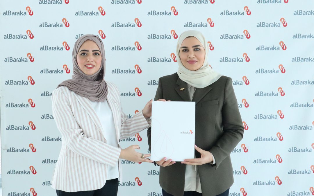 Al Baraka Islamic Bank Signs a Joint Cooperation Agreement with Youth Pioneer Society