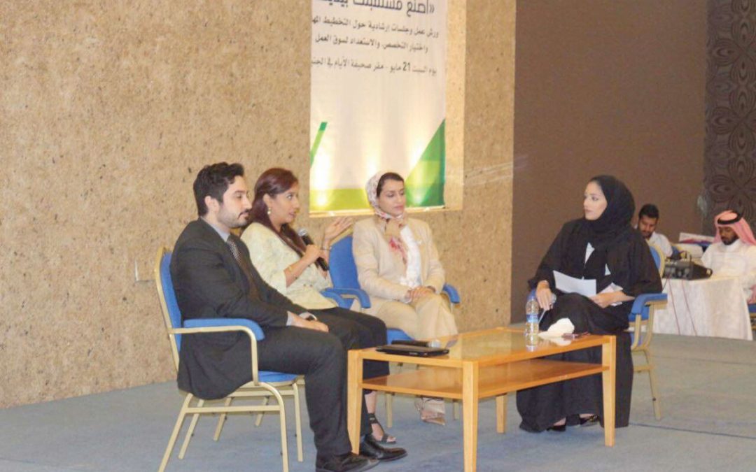 د. حمزة يدعو المشاركين في فعالية السنابل والريادة الشبابية للتخطيط