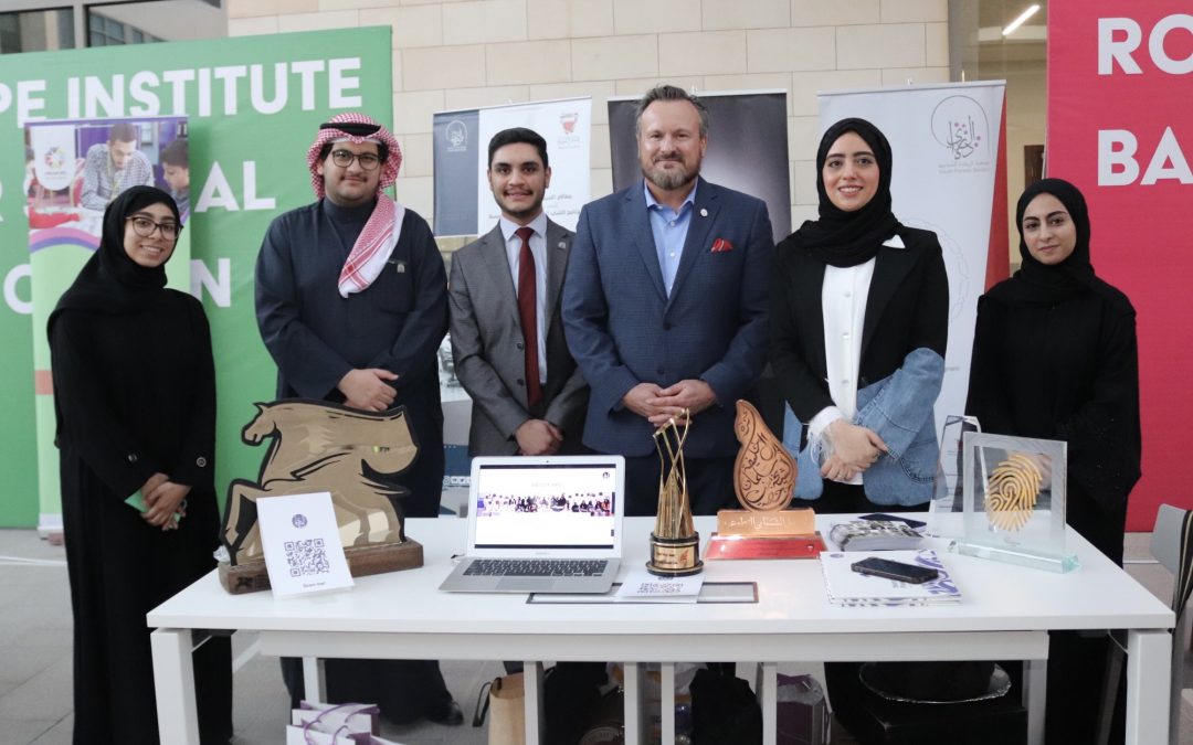 Youth Pioneer participates in the “International Day” event at the American University of Bahrain